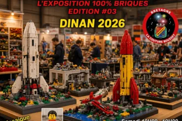 Din'en Brick 2026